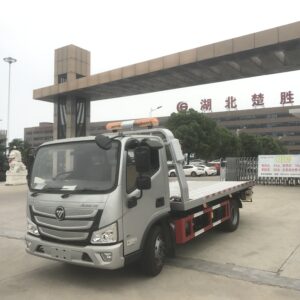 FOTON 3 Ton Aumark Flatbed Towing Truck
