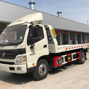 FOTON 5 Ton Aumark Car Hauler Tow Truck